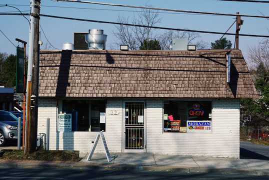 Morazan Grocery II Gaithersburg MD